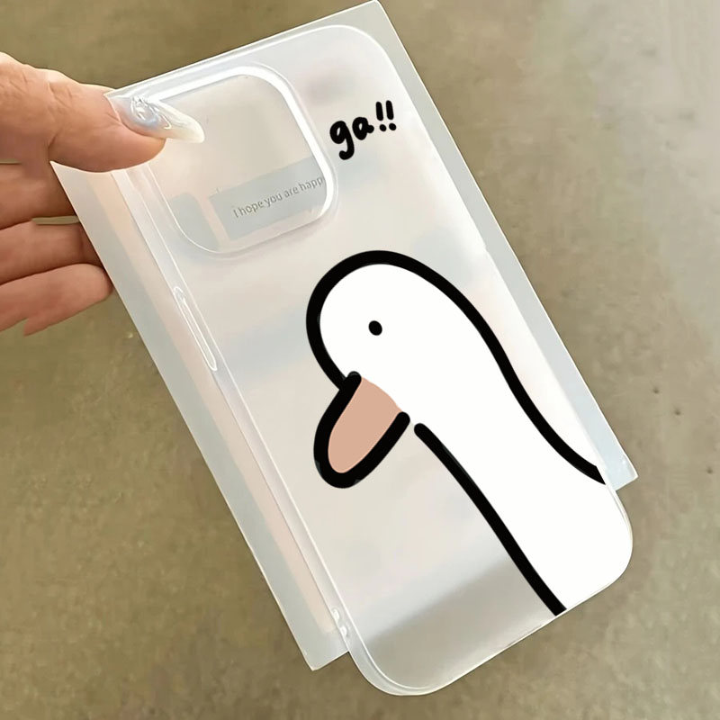 Super Cute Duck Quack Matte Tr - Phone Cases Cute Iphone 13 review and price