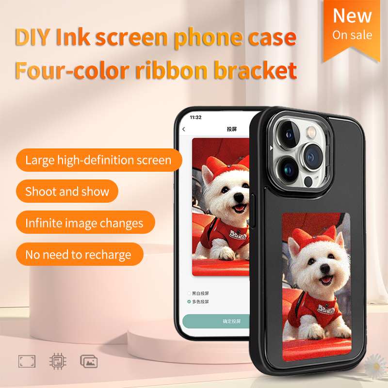 NFC Smart E-ink Phone Case DIY - Phone Cases Customized review and price